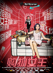 亚洲视频在线视频